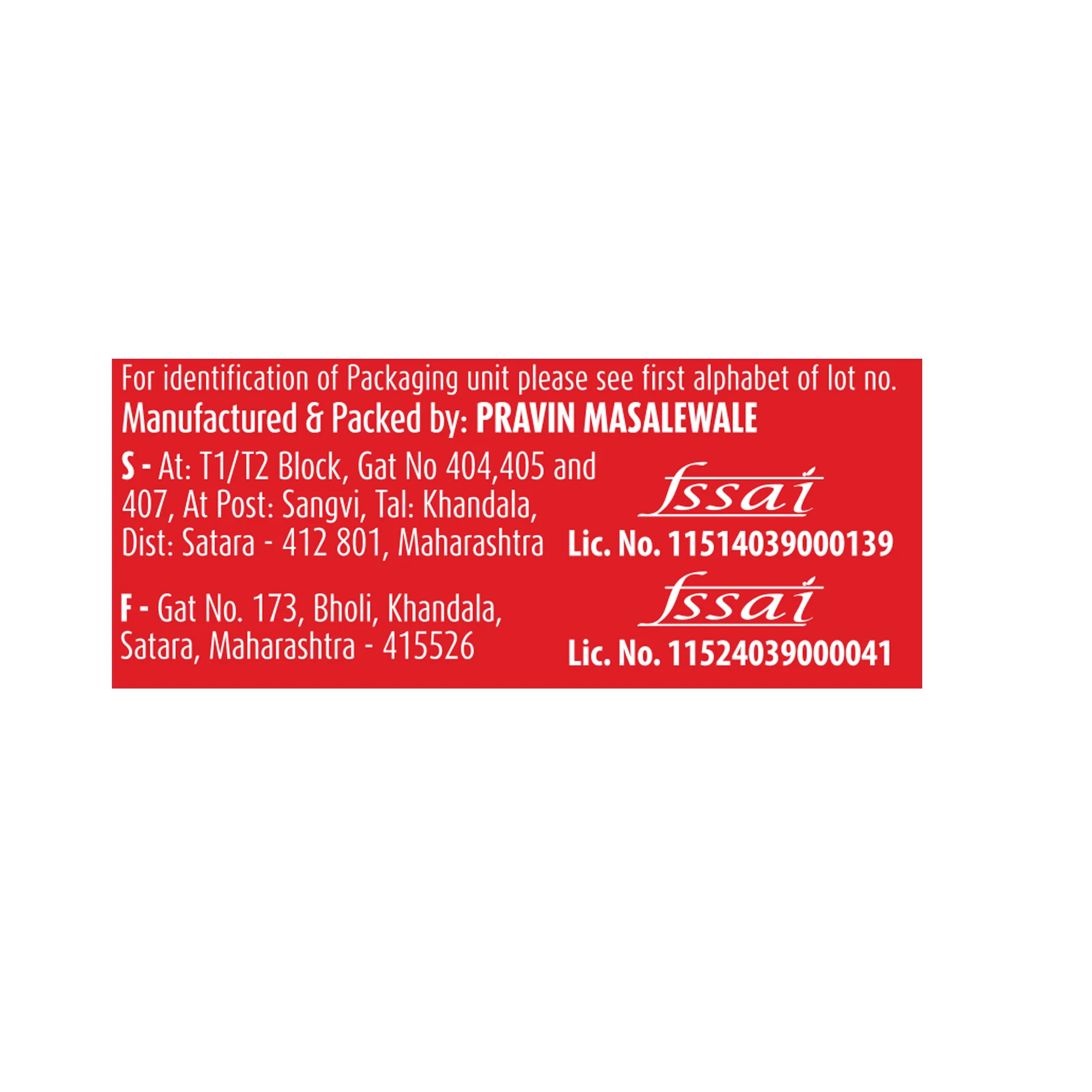 Suhana Gulab Jamun Instant Mix 200g Box - Image 6