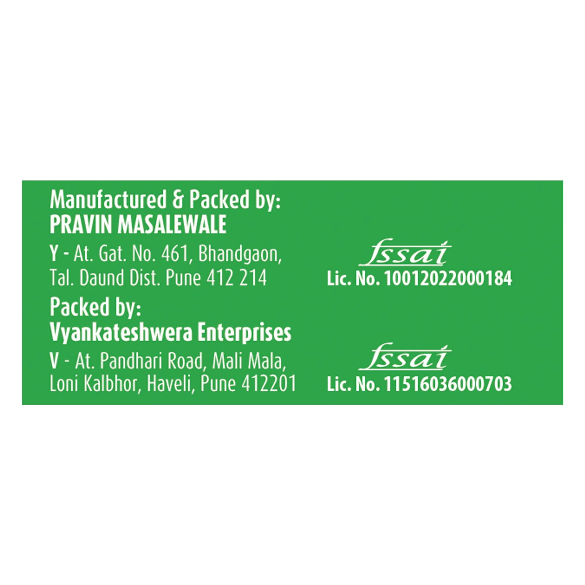 Suhana Sabji Masala Pet Jar - Image 6
