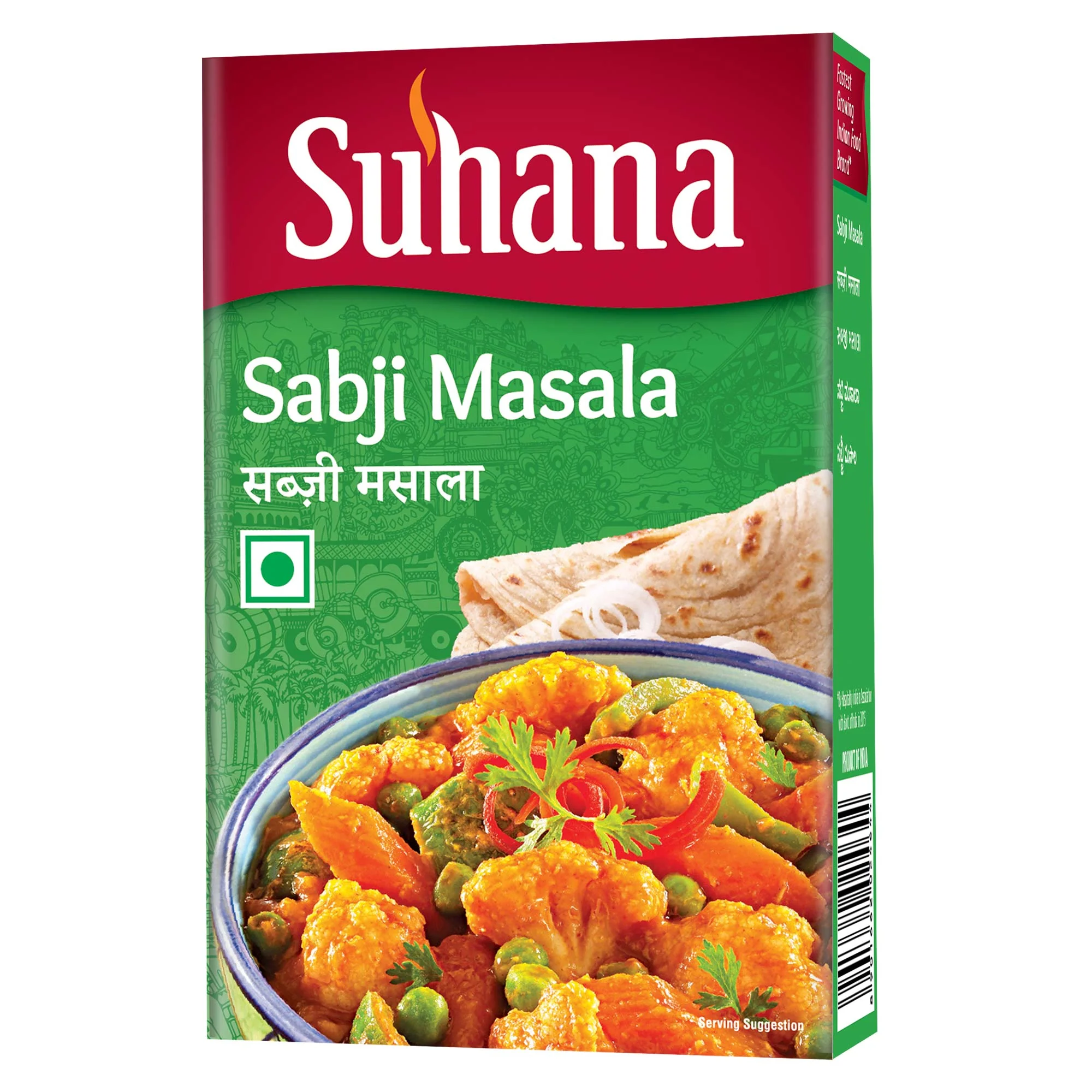 Suhana Sabji Masala Box - Image 2