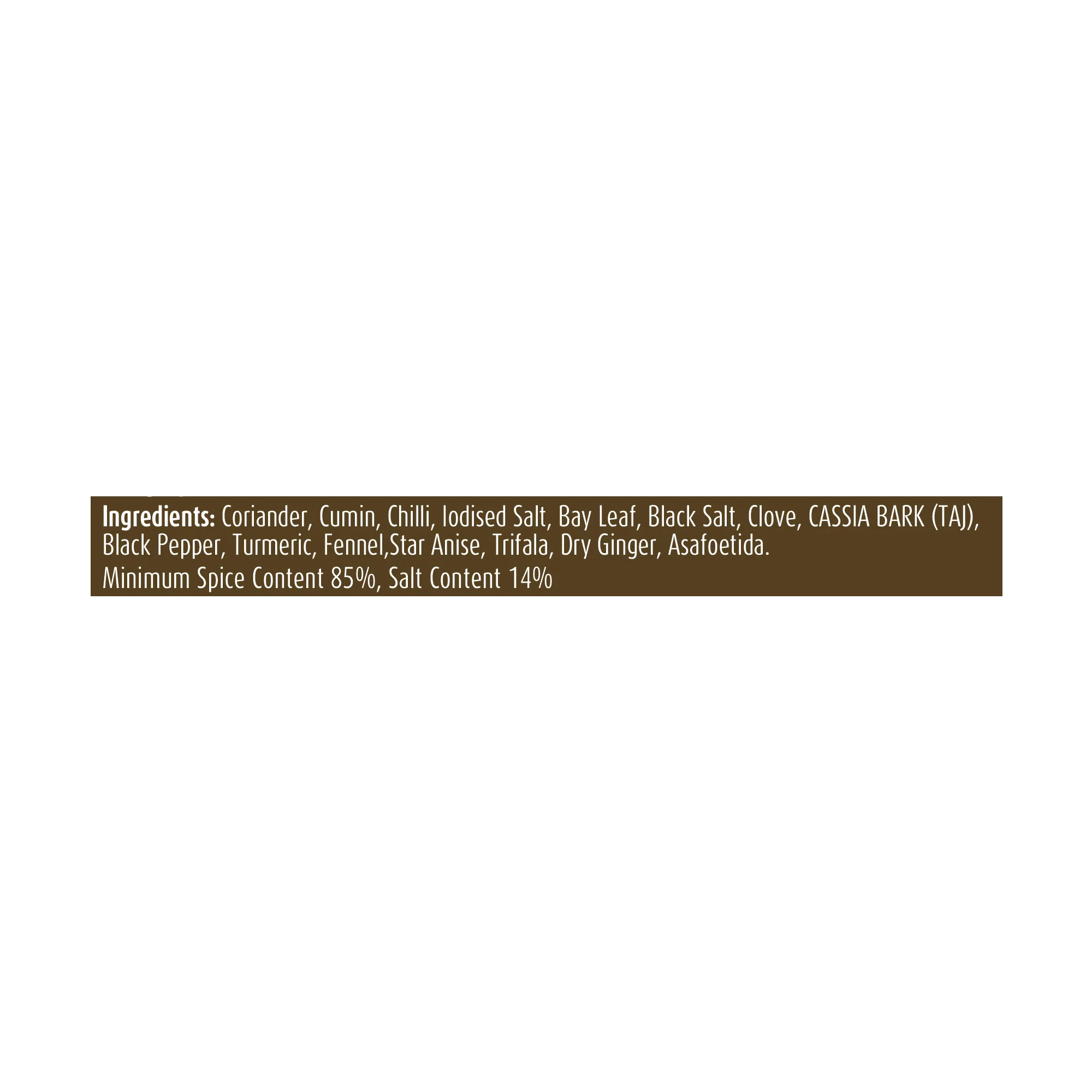 Suhana Super Garam Masala 1kg Pet Jar - Image 4