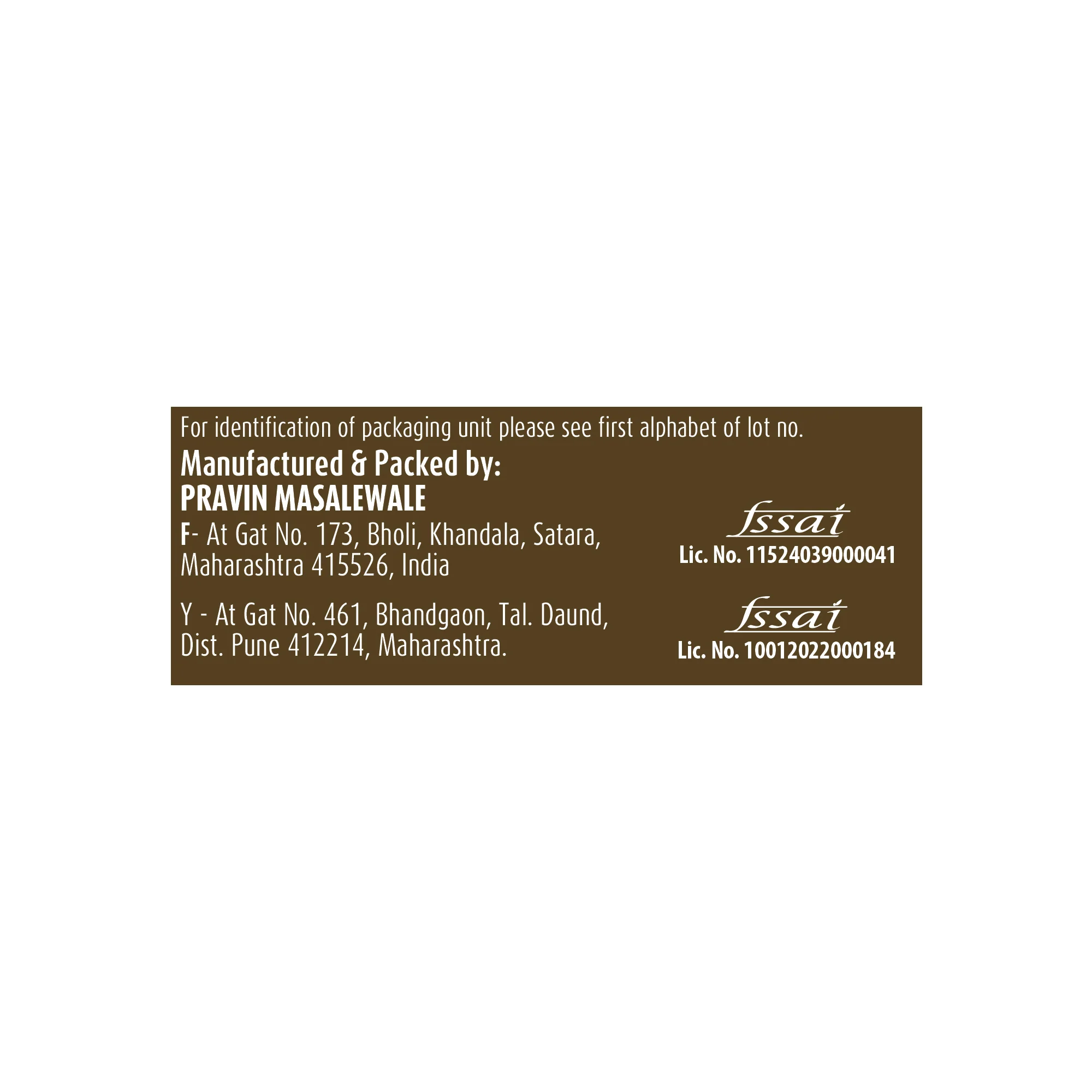 Suhana Super Garam Masala 1kg Pet Jar - Image 5