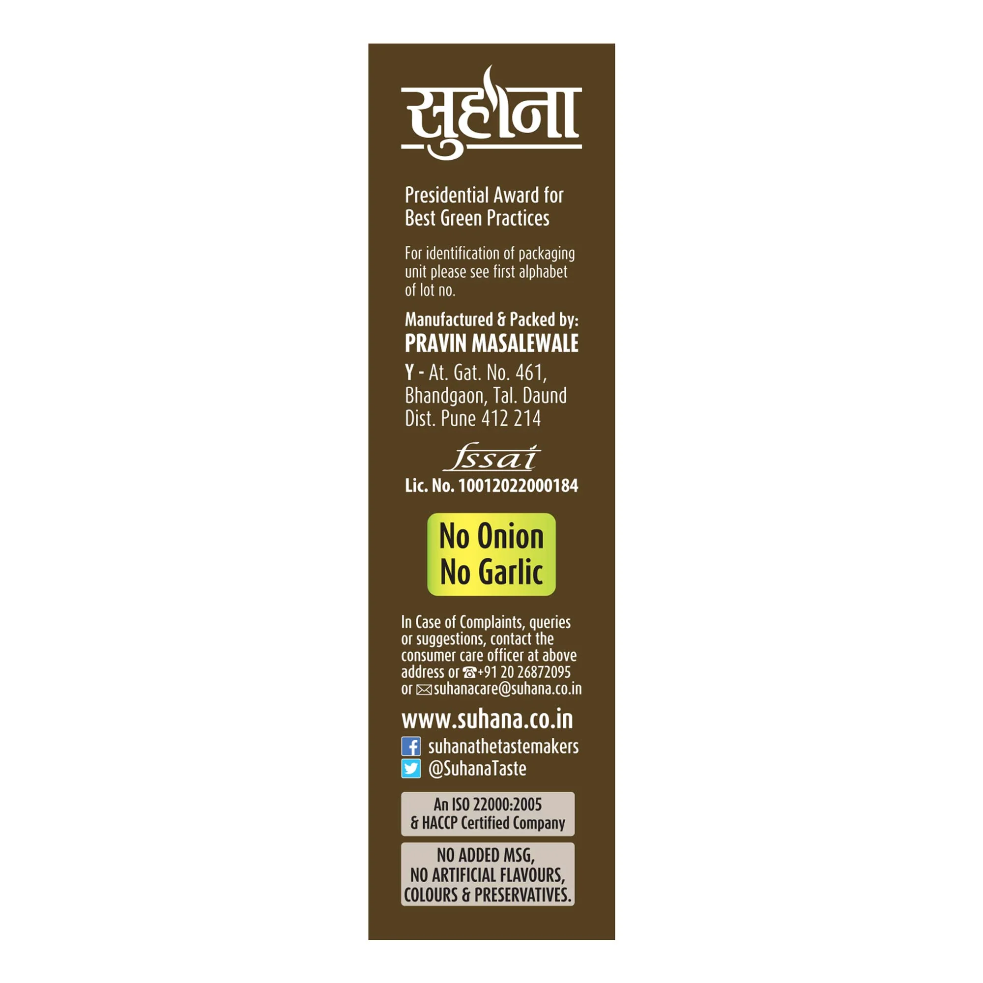 Suhana Super Garam Masala 50g Box - Image 6