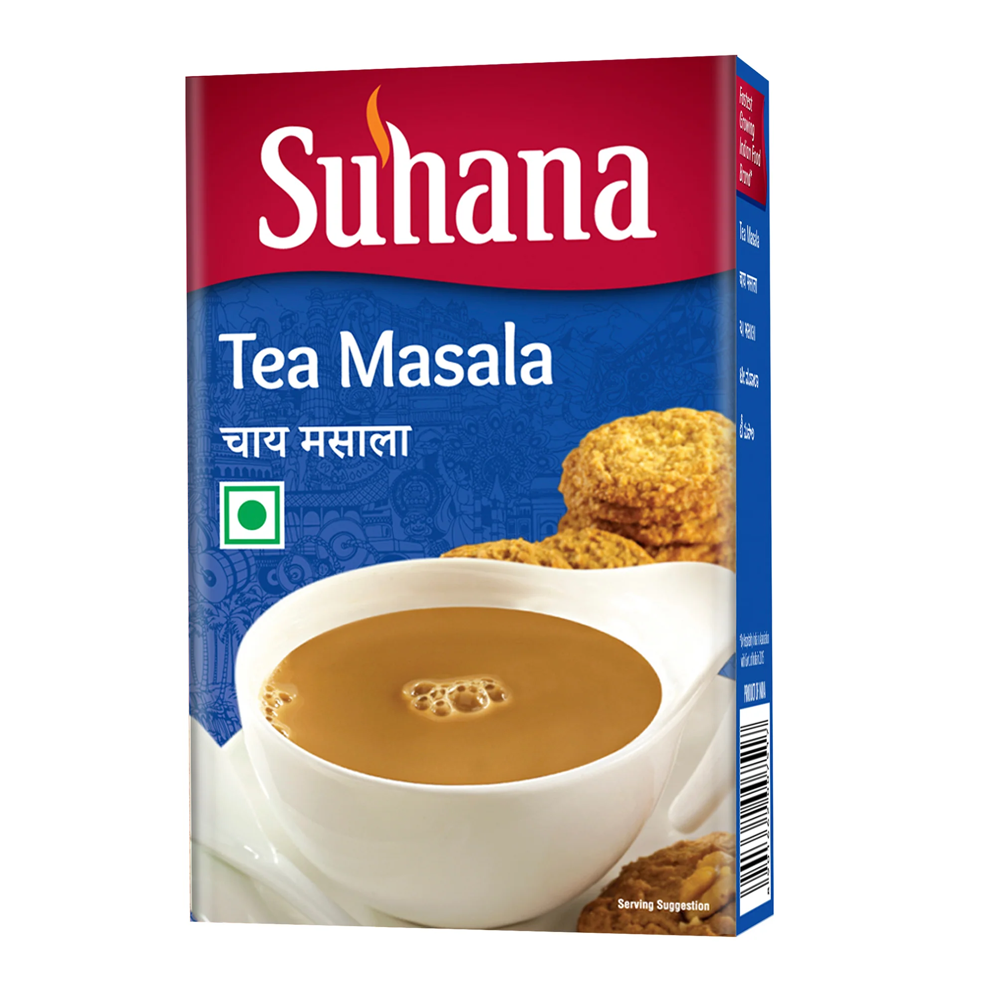 Special Blends