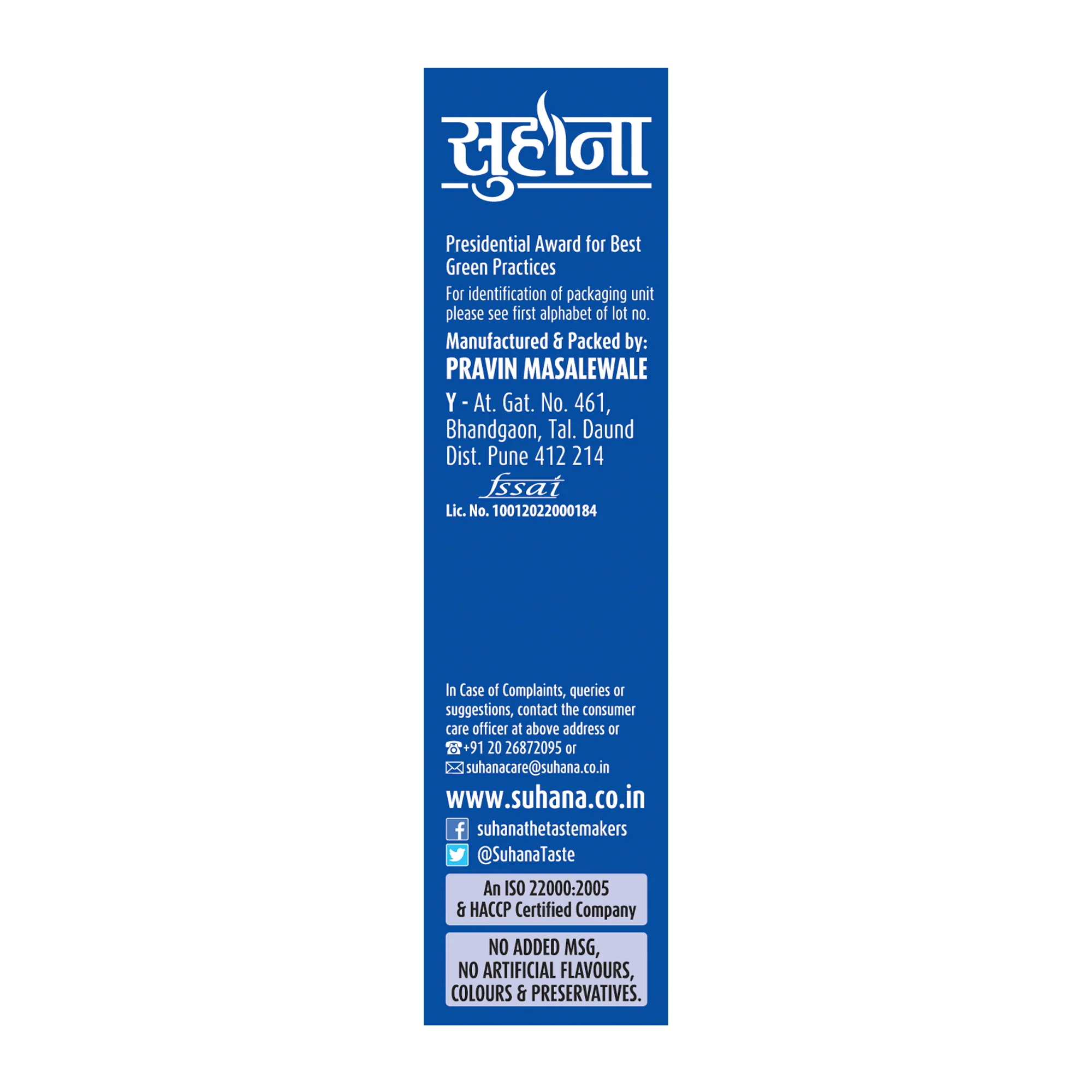 Suhana Tea/Chai Masala 50g Box - Image 4