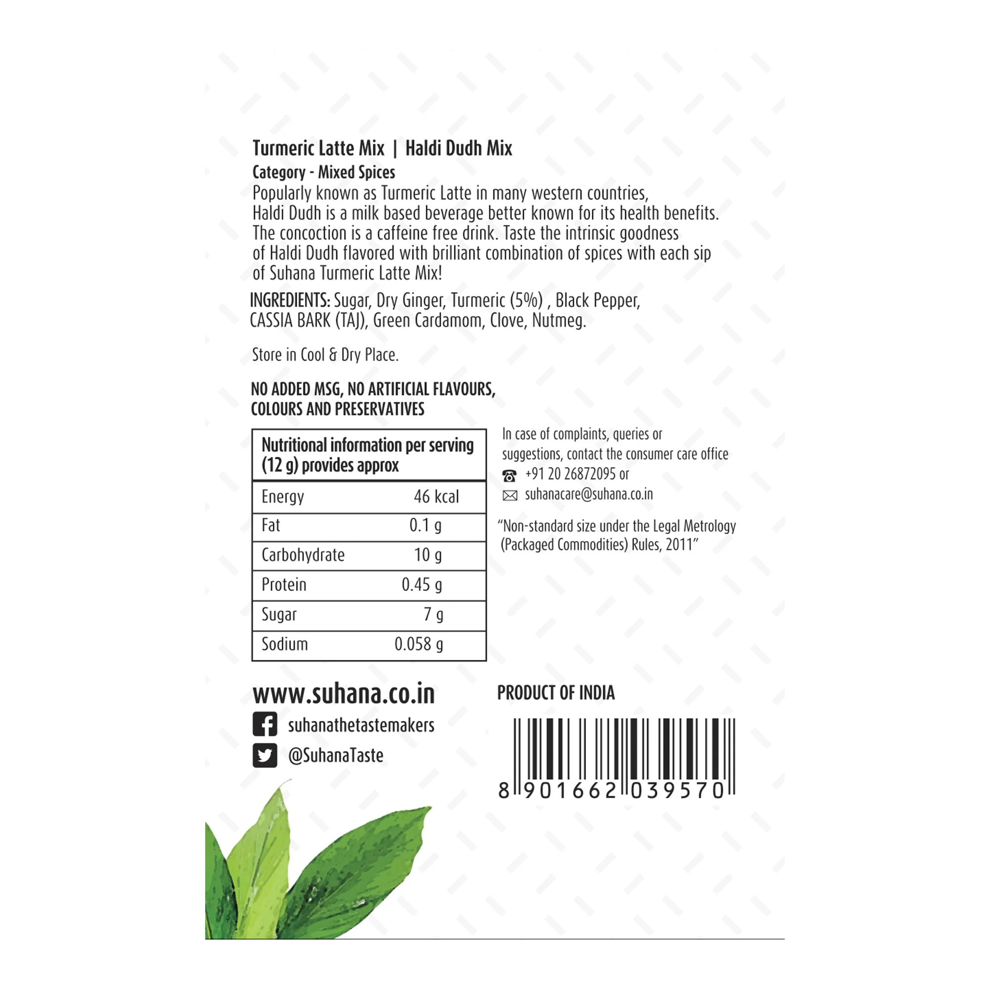 Suhana Turmeric Latte 120g Box - Image 3