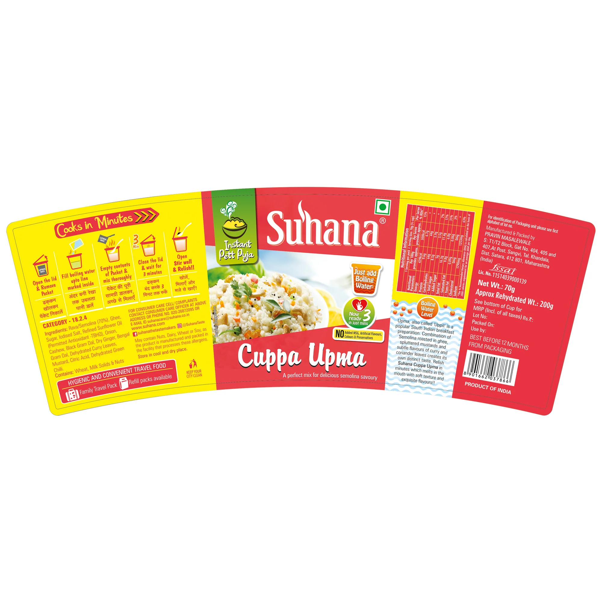 Suhana Ready To Eat Upma Mix 70g Cuppa - Image 6