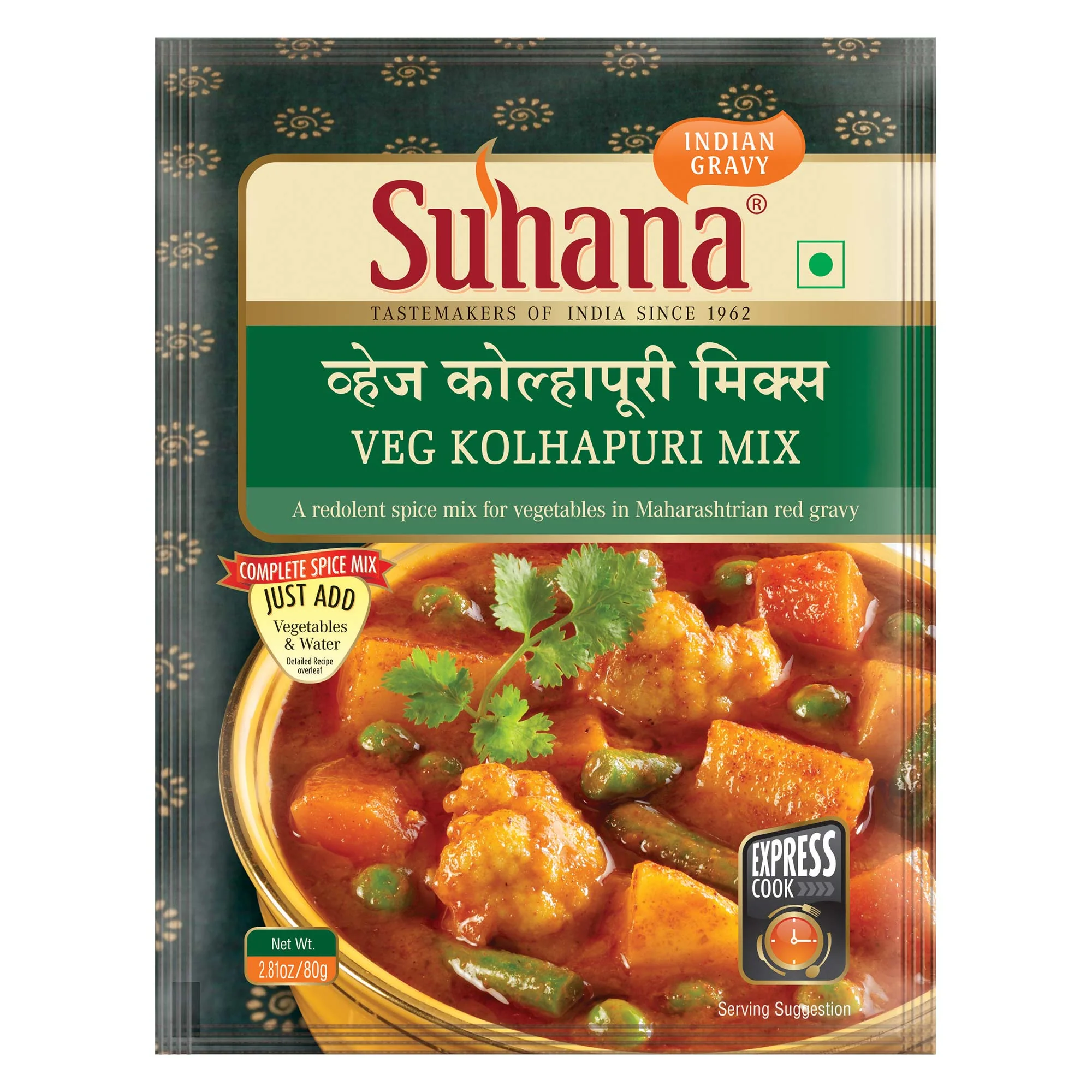 Suhana Veg Kolhapuri Spice Mix Pouch - Image 2