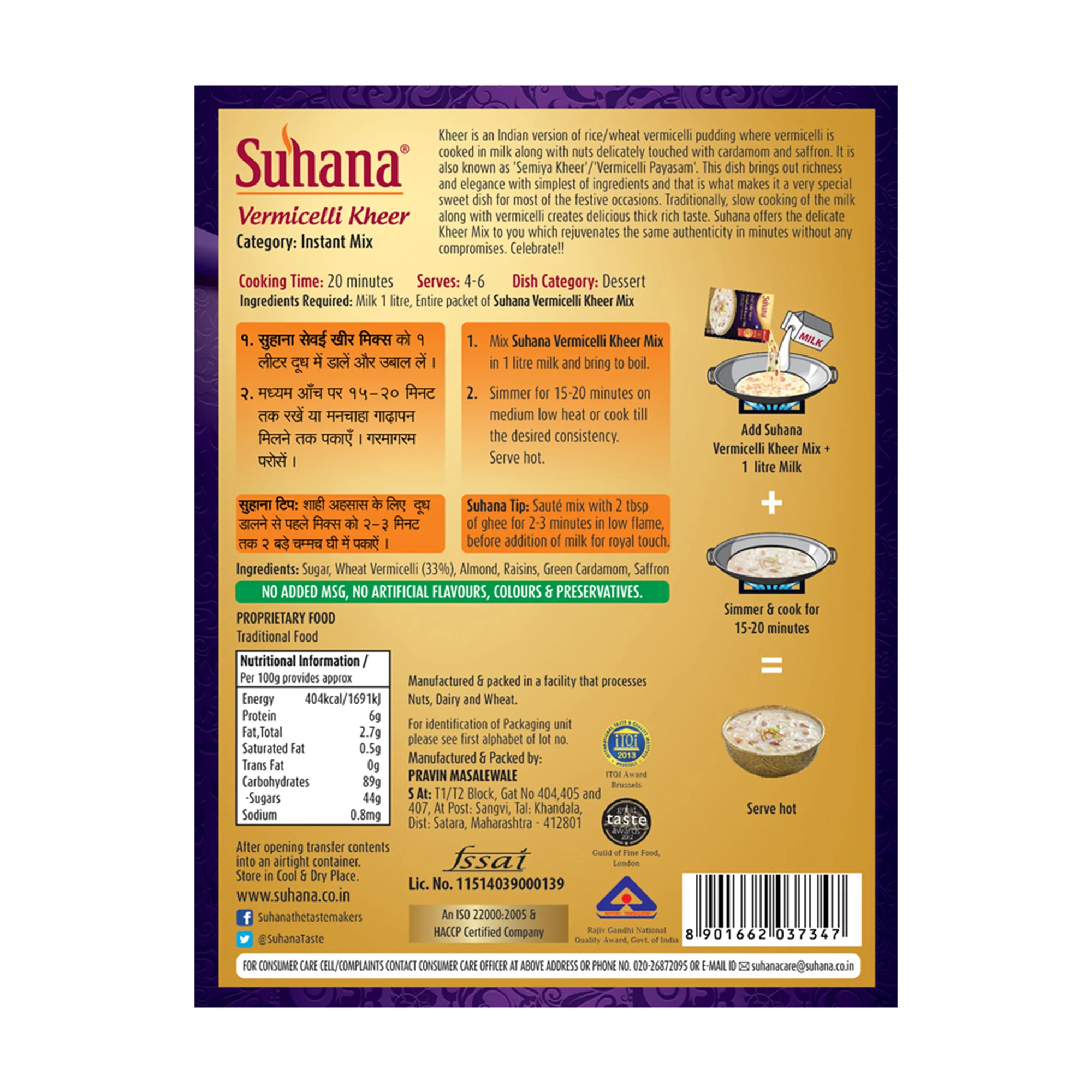 Suhana Vermicelli Kheer Mix 150g Box - Image 3